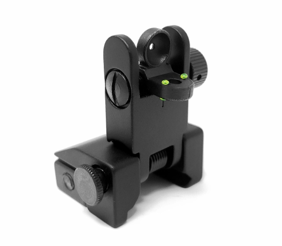 Low Profile Tactical Flip Up KSG Sights - Rear Sight