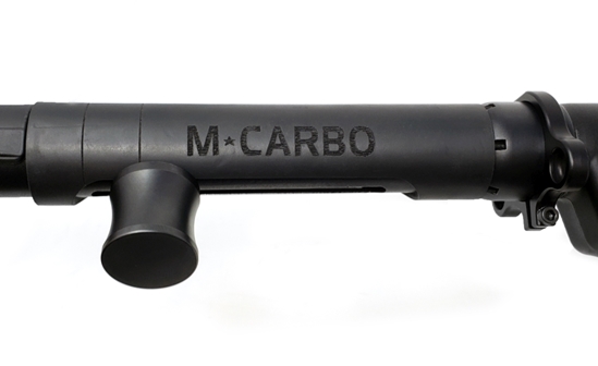 KEL TEC SUB 2000 Recoilless Charging Handle and Bolt Tube Cover Installed on SUB 2000