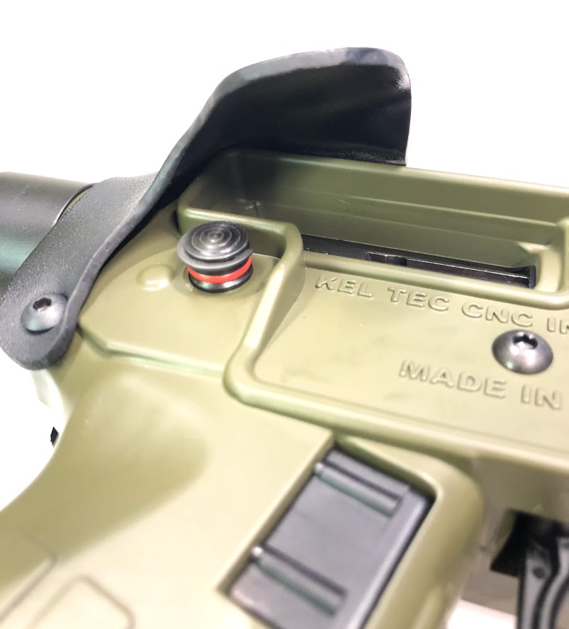 Deflector Left Hand KEL-TEC SUB-2000 Shell Deflector – Ambidextrous Kydex Upgrade | M*CARBO